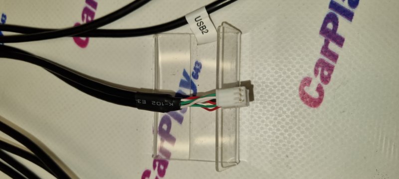 Переходник USB