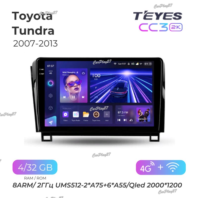 Магнитола штатная