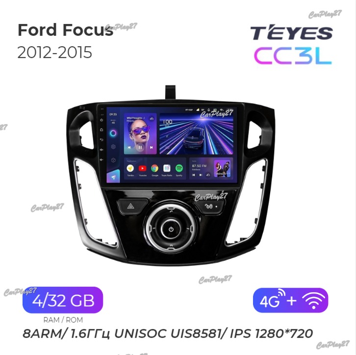 Магнитола штатная