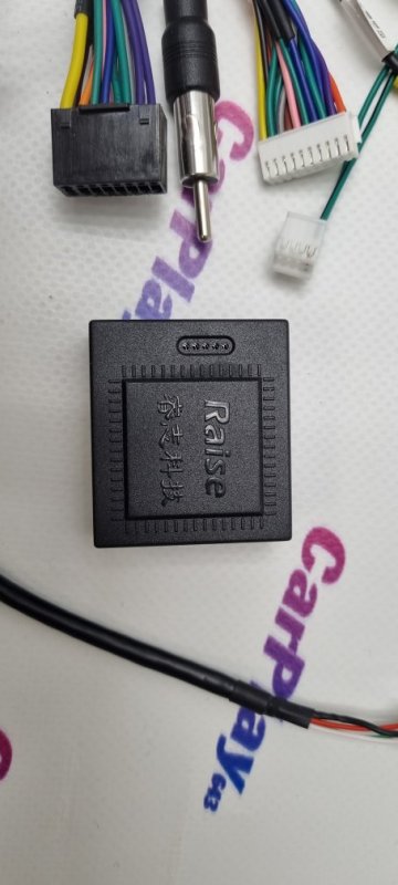 Canbus адаптер