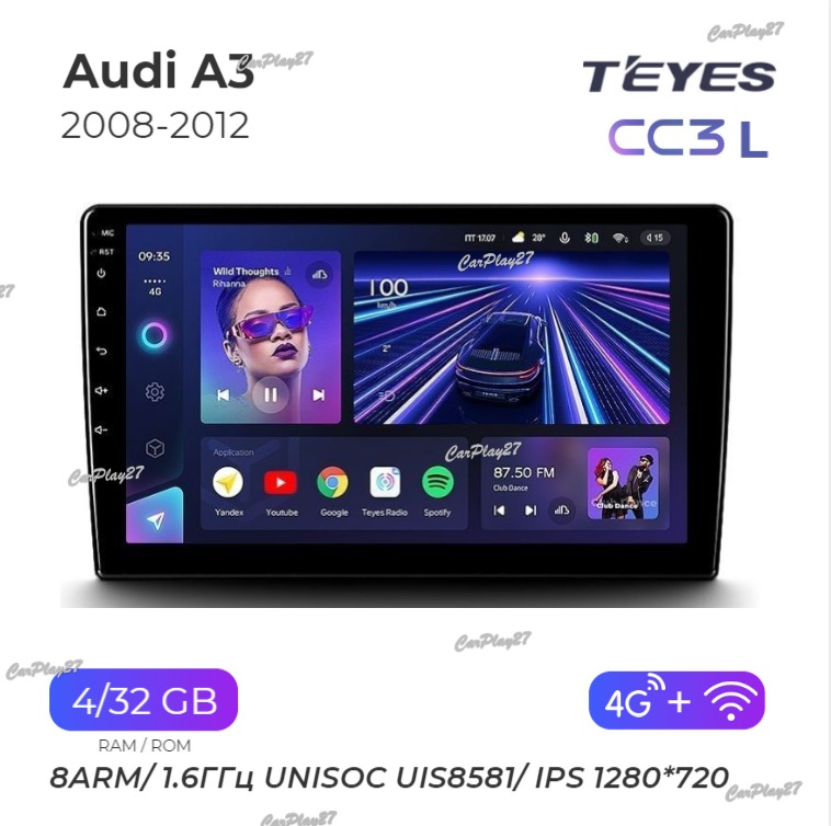 Магнитола штатная