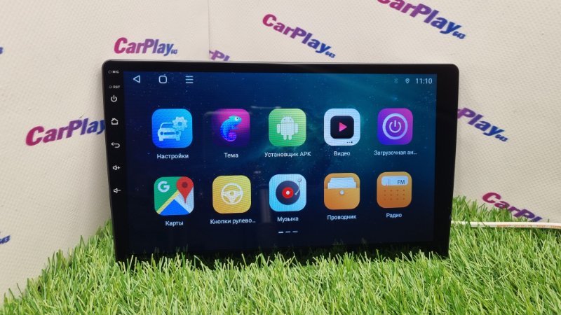 Автомагнитола