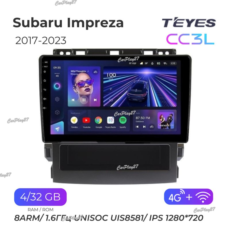 Магнитола штатная