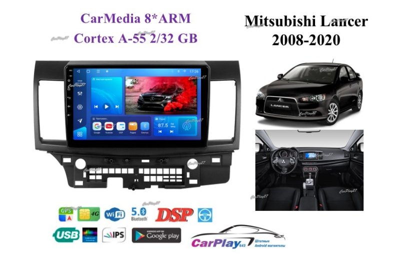 Магнитола штатная