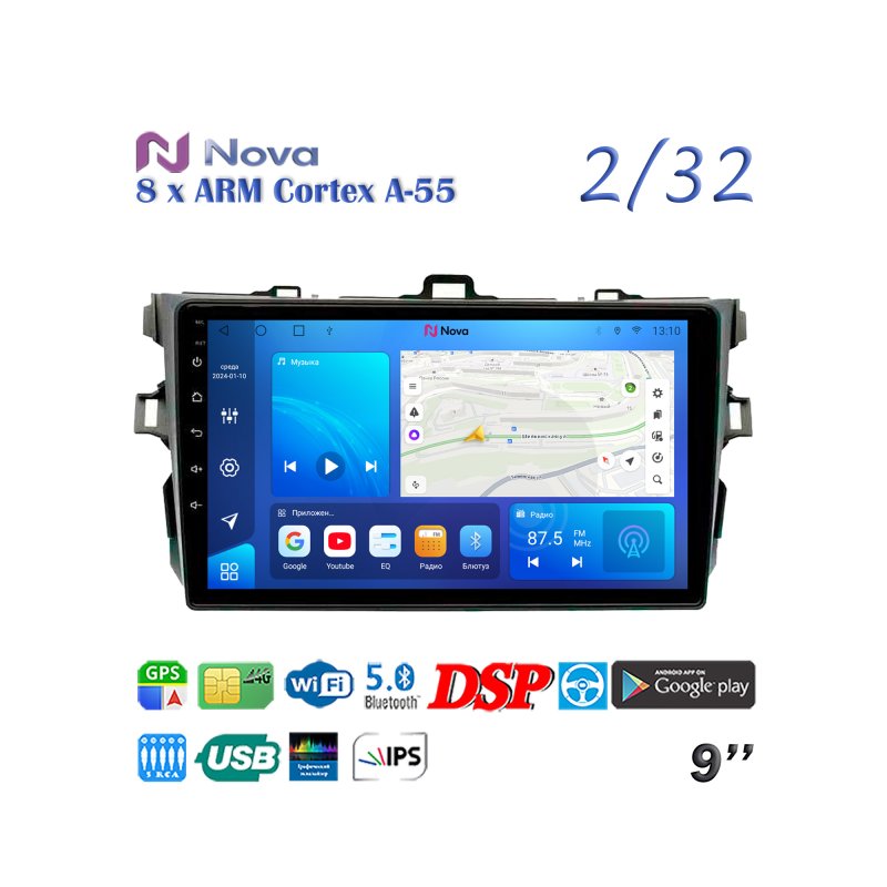 Магнитола штатная