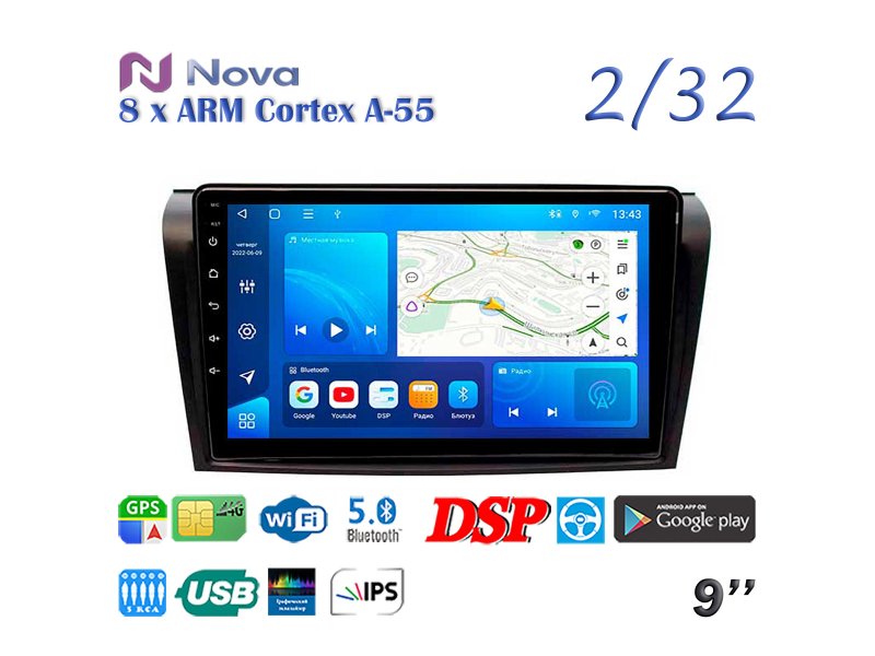 Магнитола штатная