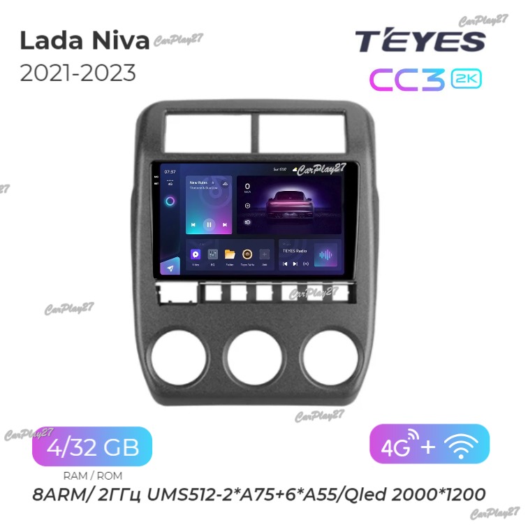 Магнитола штатная