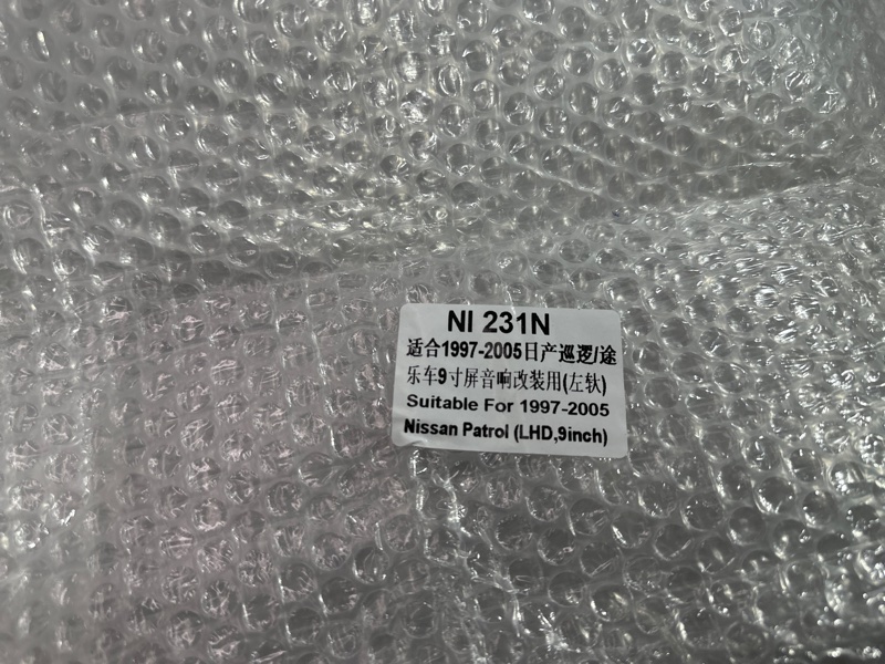 Переходная рамка магнитолы