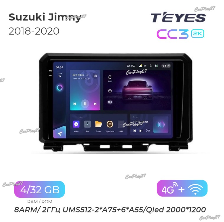 Магнитола штатная