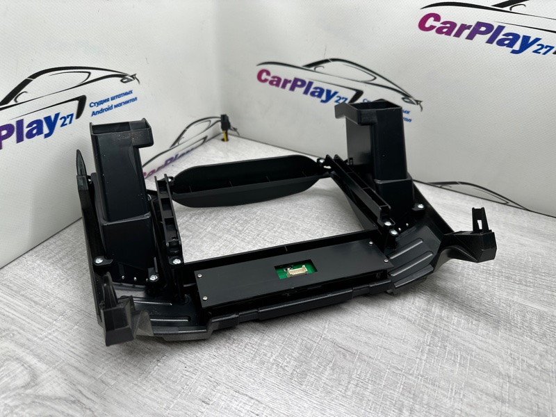 Установочный комплект (монтажный комплект)