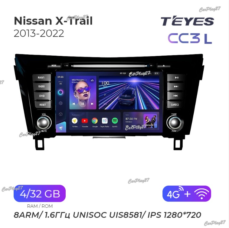 Магнитола штатная