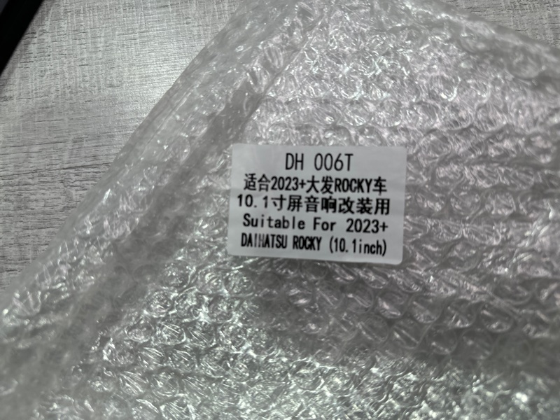 Переходная рамка магнитолы