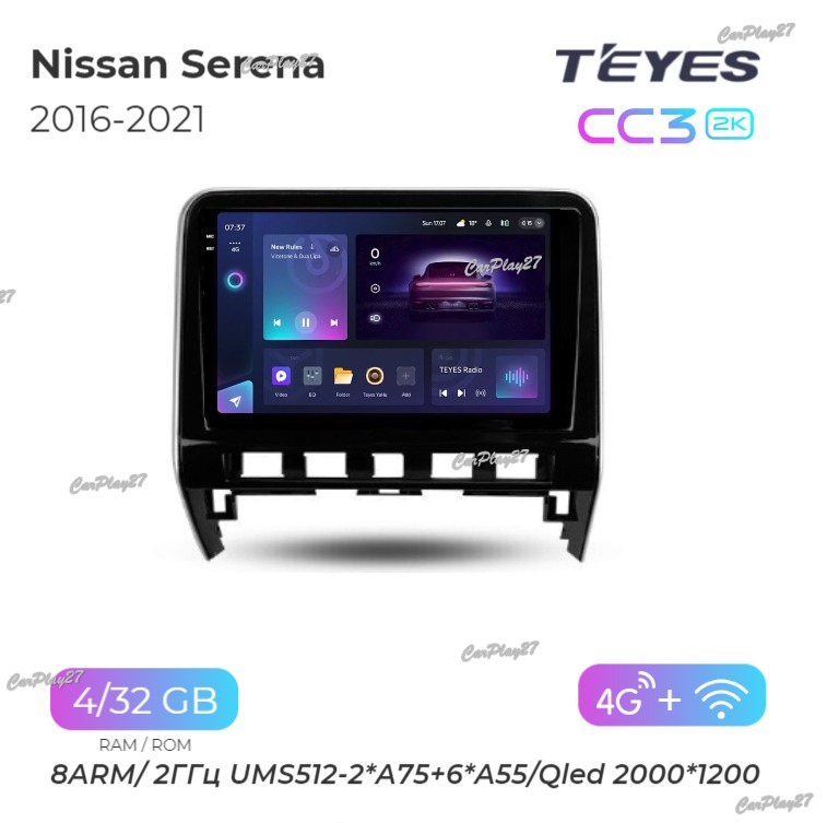 Магнитола штатная