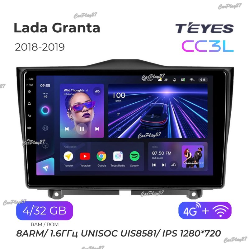 Магнитола штатная