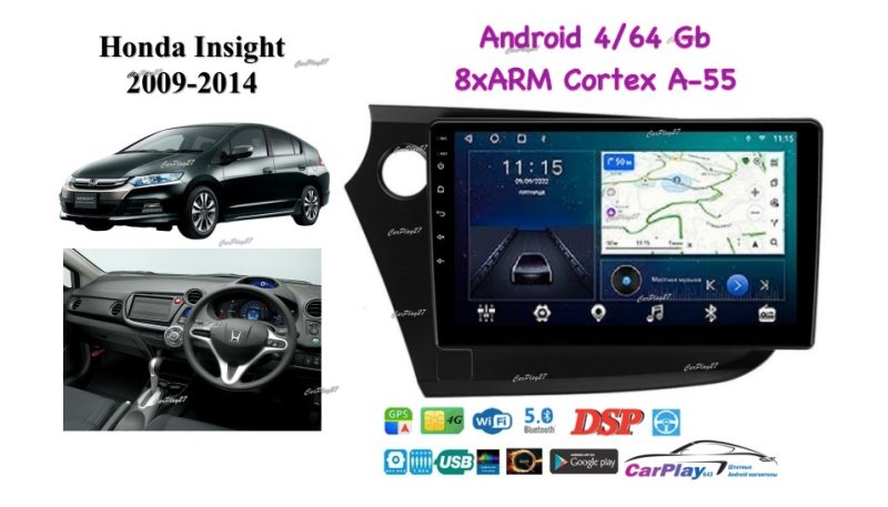 Магнитола штатная