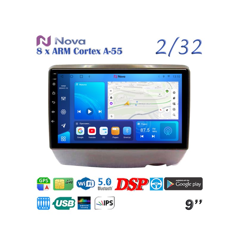 Магнитола штатная