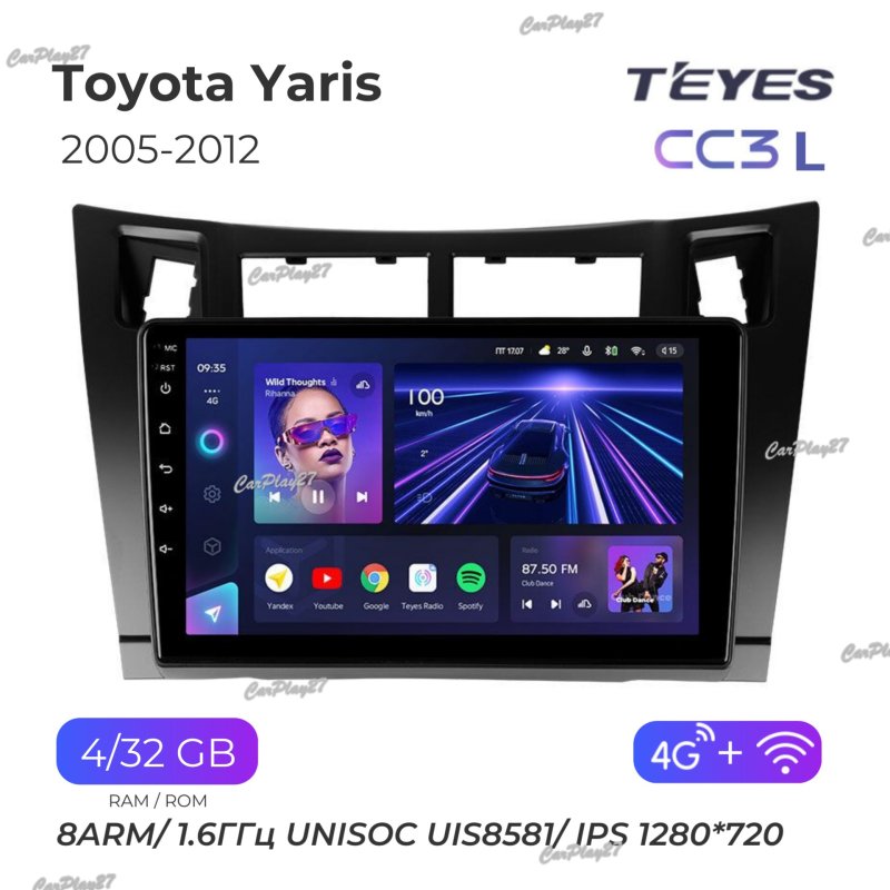 Магнитола штатная