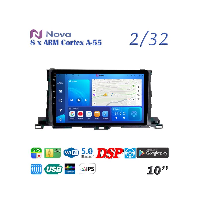 Магнитола штатная