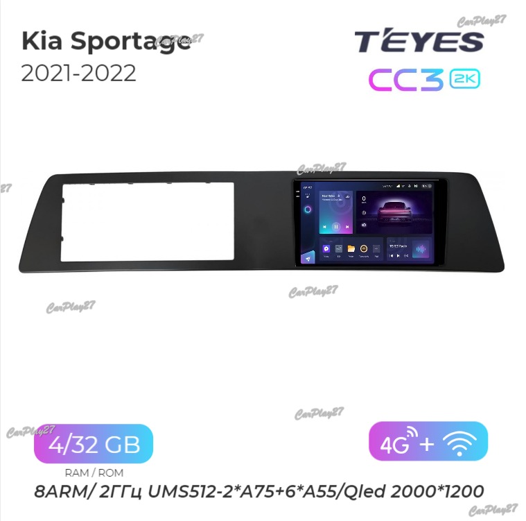 Магнитола штатная