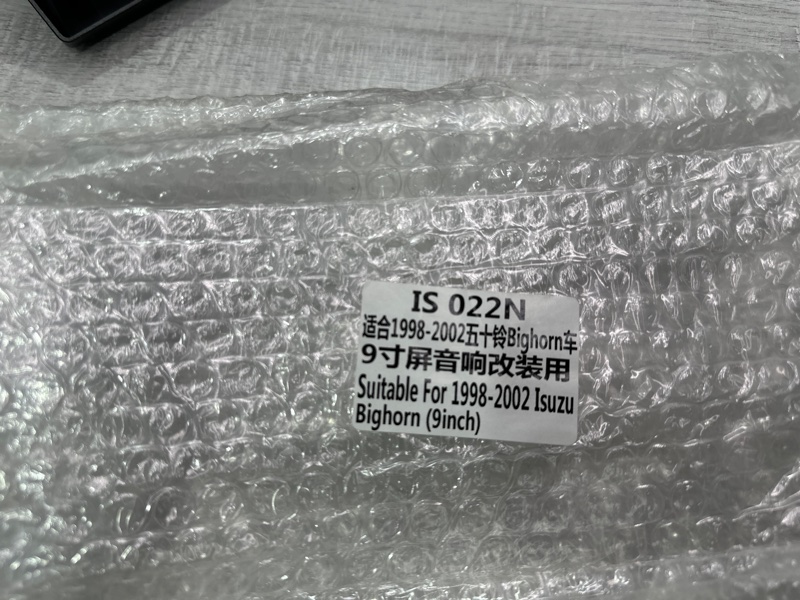 Переходная рамка магнитолы