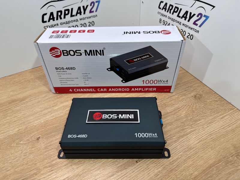 Усилитель звука