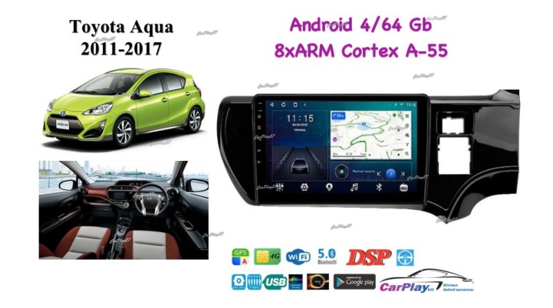 Магнитола штатная