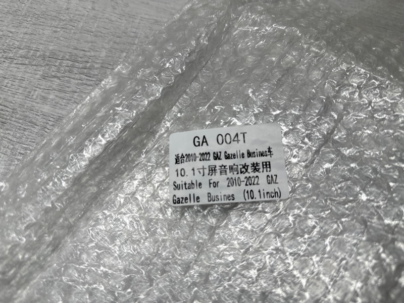 Переходная рамка магнитолы