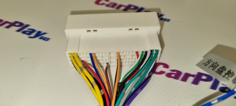 Проводка питания Hyundai 2017+