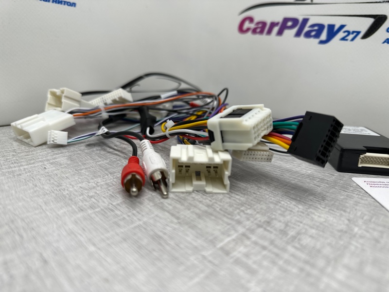 Canbus адаптер