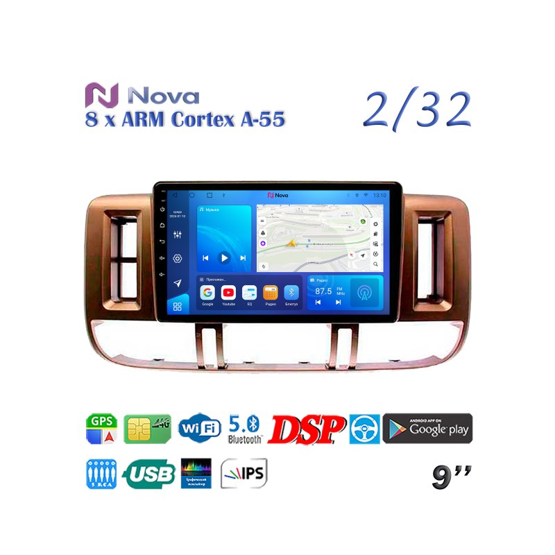 Магнитола штатная