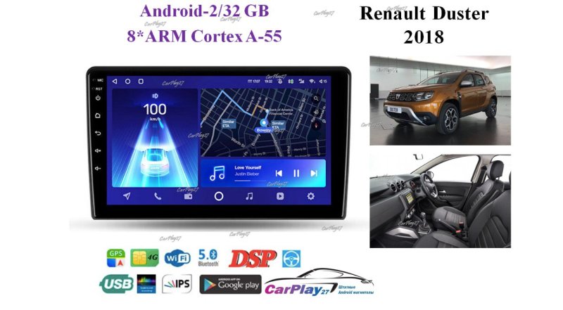 Магнитола штатная