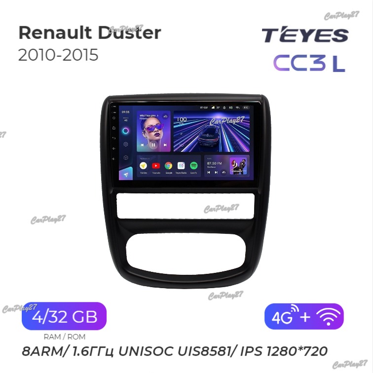 Магнитола штатная