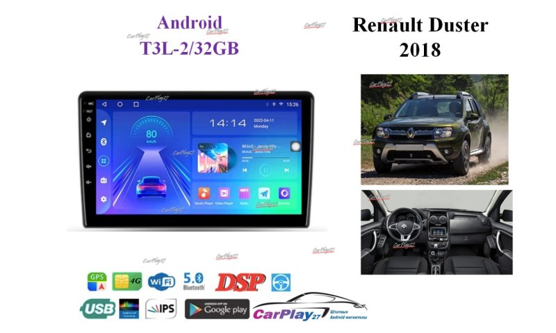 Магнитола штатная