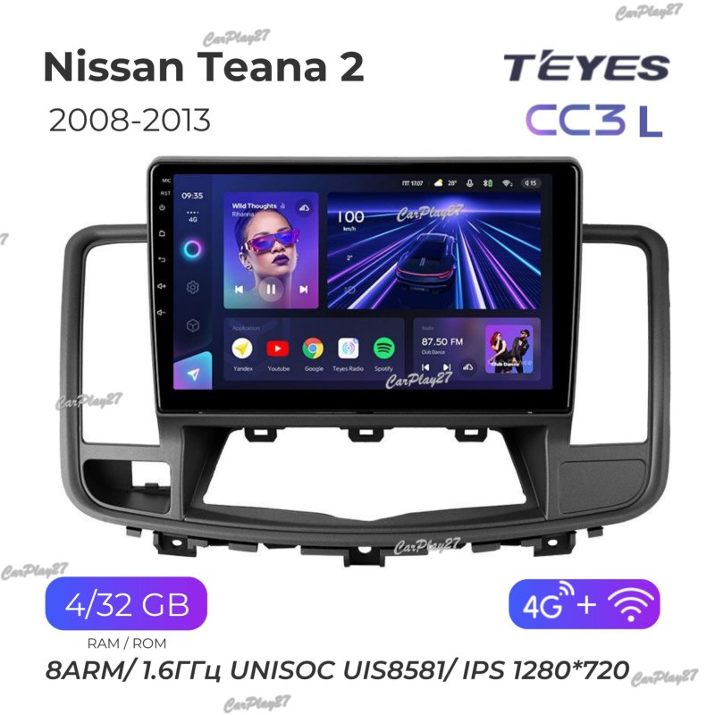 Магнитола штатная