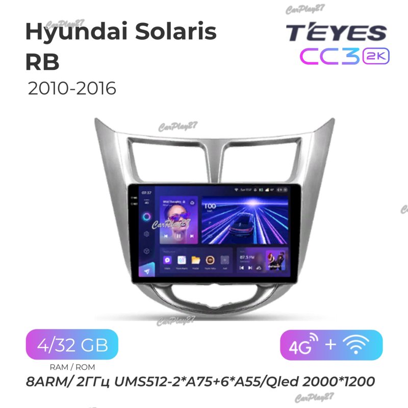 Магнитола штатная