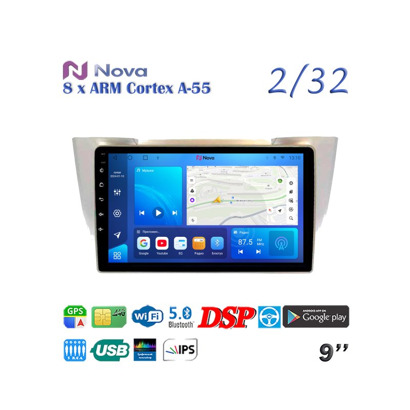 Магнитола штатная