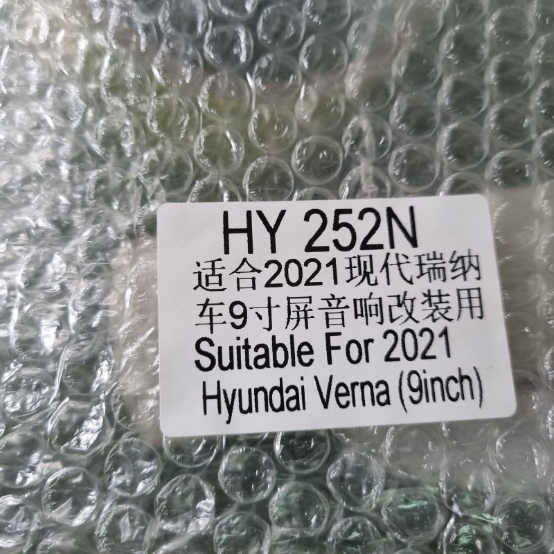 Переходная рамка магнитолы