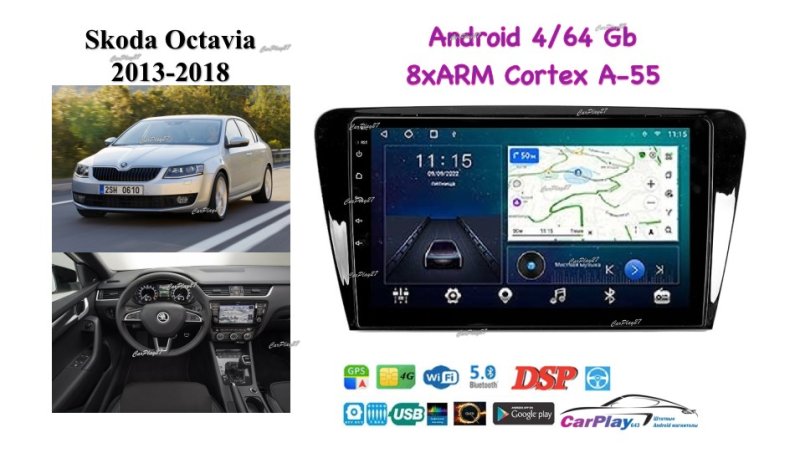 Магнитола штатная