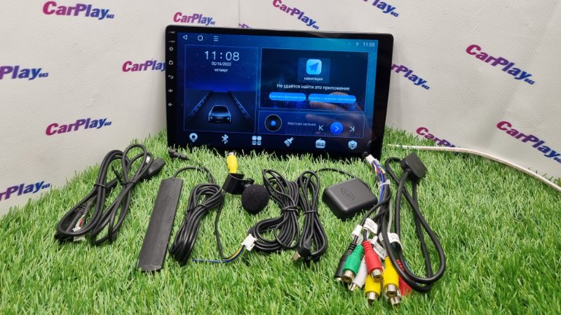 Автомагнитола