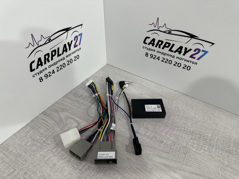 Canbus адаптер