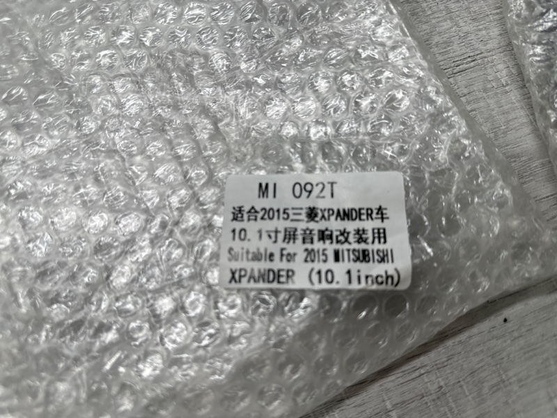 Переходная рамка магнитолы