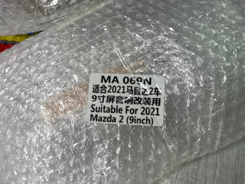 Переходная рамка магнитолы