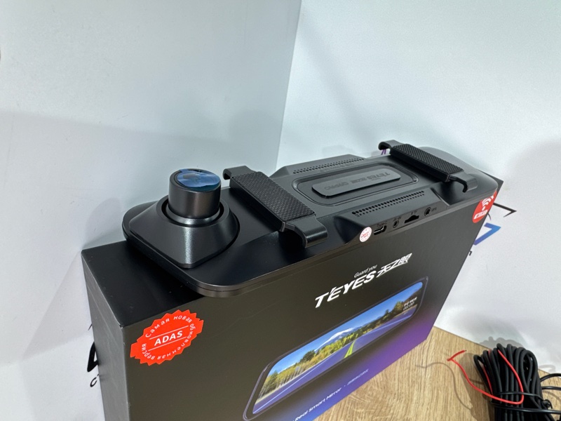 Видеорегистратор