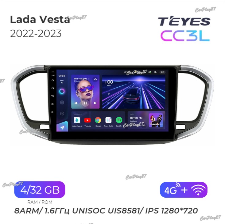 Магнитола штатная