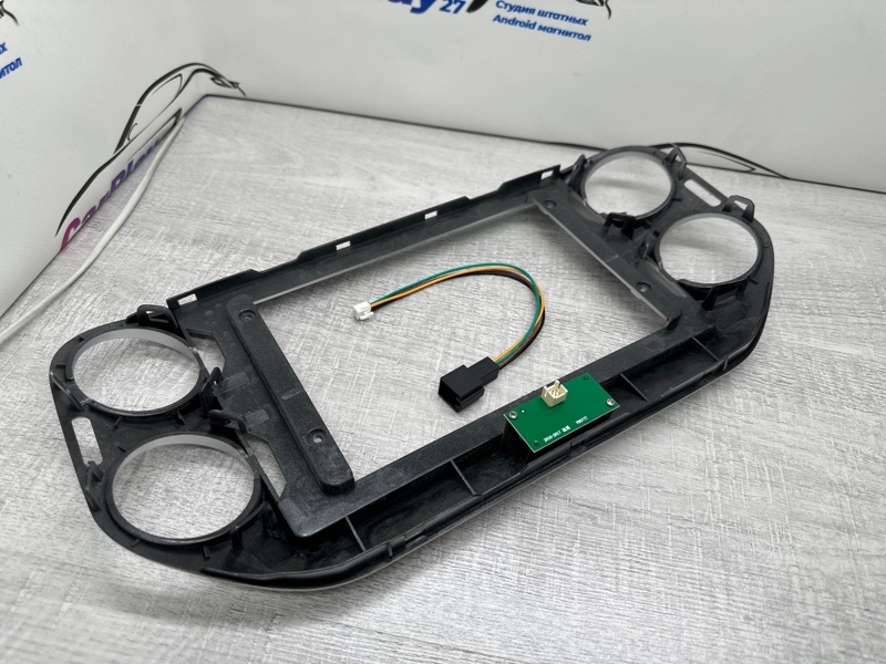 Переходная рамка магнитолы