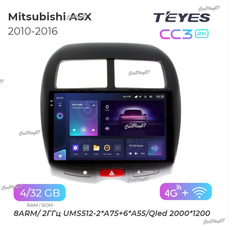 Магнитола штатная