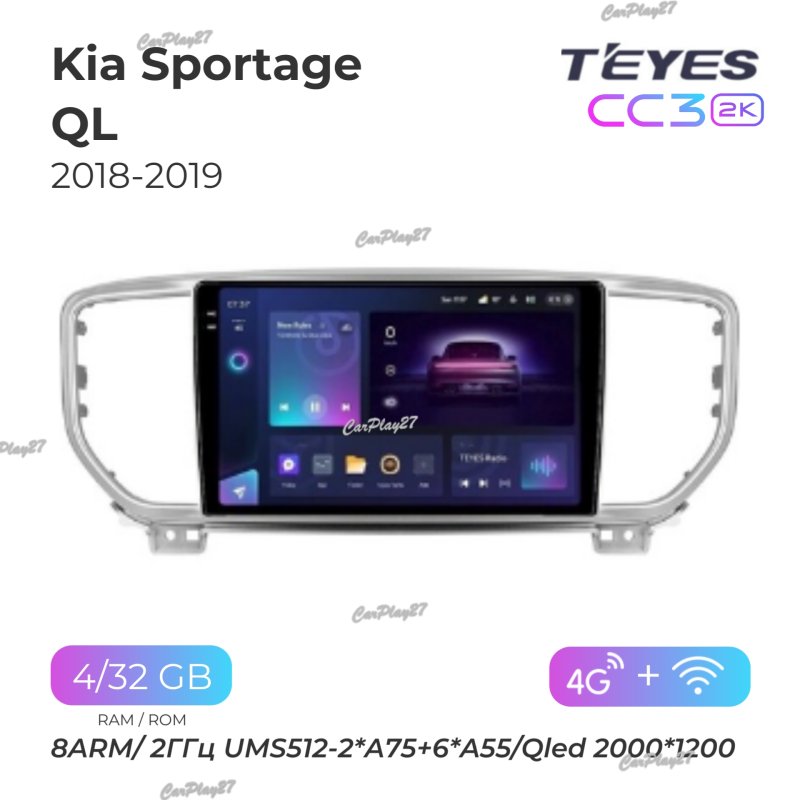 Магнитола штатная