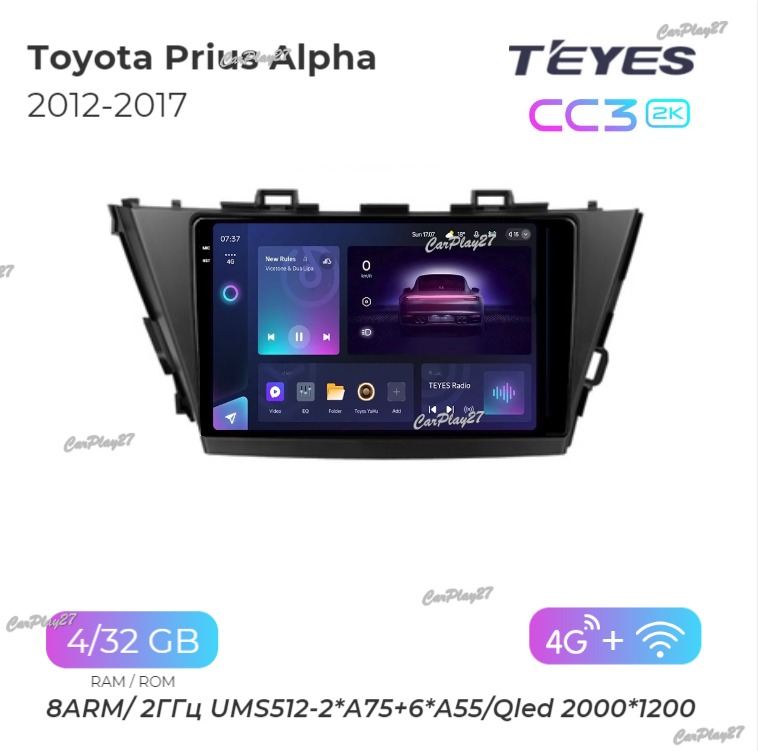 Магнитола штатная