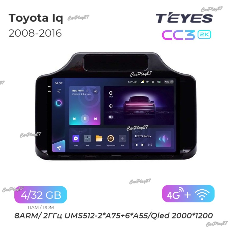 Магнитола штатная