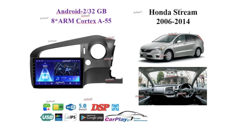 Магнитола штатная